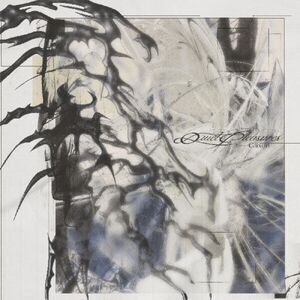 Glixen - Quiet Pleasures  12-INCH SINGLE